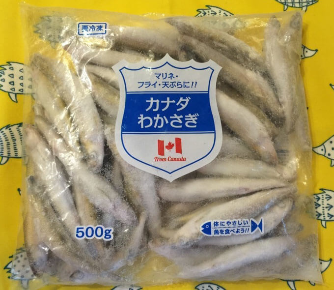 業務スーパーの「冷凍カナダわかさぎ500g（298円税別）」