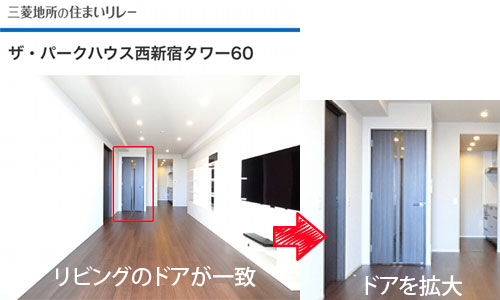 EXIT・兼近(かねち)のタワマンの場所はどこ？新居の家賃は41万円！